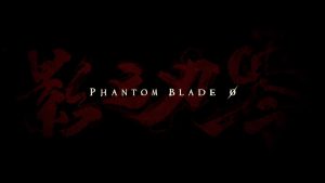 عدم وجود خریدهای درون‌برنامه‌ای در بازی Phantom Blade Zero