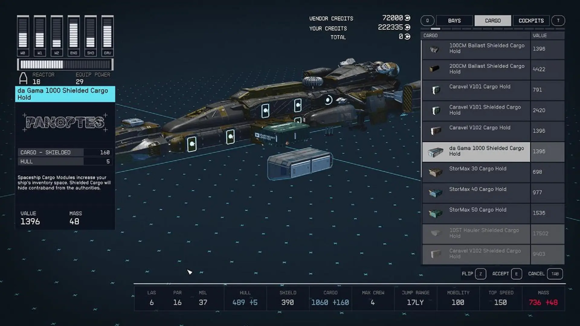 انبار یک سفینه در بازی استارفیلد