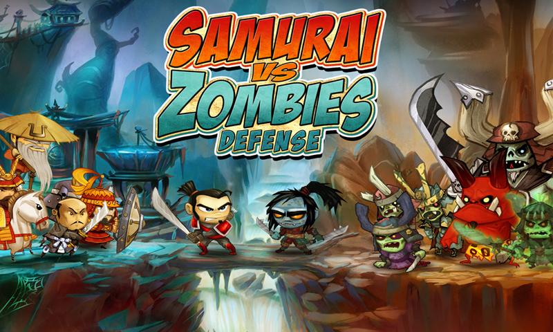 بهترین بازی های زامبی - SAMURAI vs ZOMBIES DEFENSE